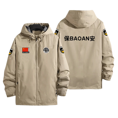 保安执勤三合一冲锋衣可定制制式特勤巡防安保工作服装秋冬季外套