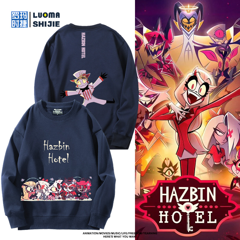 舒适面料 高端品质 休闲百搭