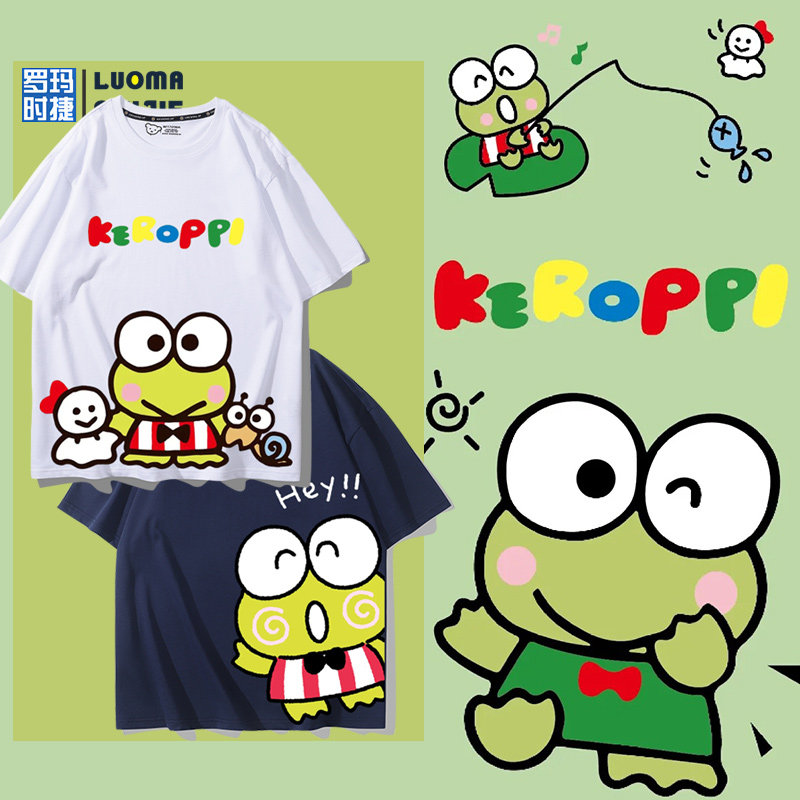 舒适面料 高端品质 休闲百搭