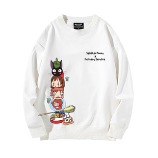 宫崎骏千与千寻龙猫联名圆领卫衣魔女宅急便周边男女宽松衣服