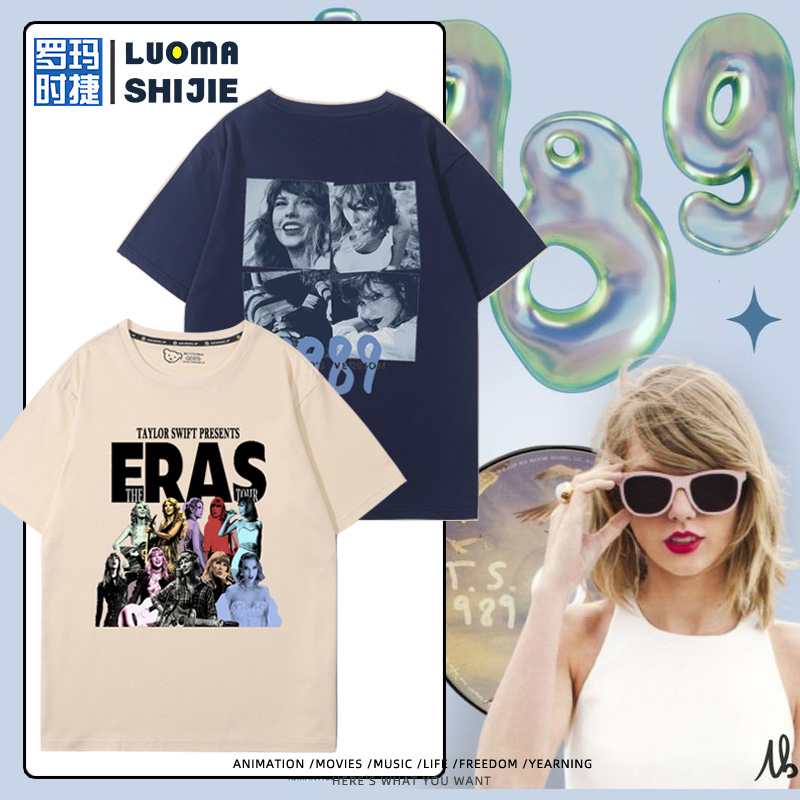 日常休闲青少年纯棉短袖