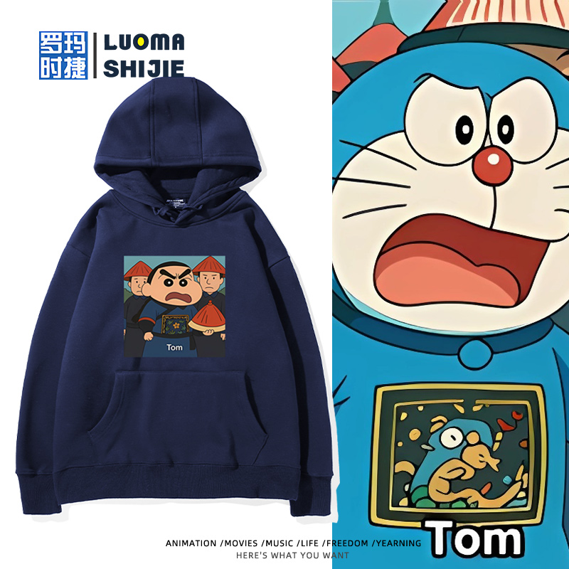 舒适面料 高端品质 休闲百搭