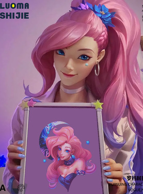 潮牌炸街套头卫衣男 LOL萨勒芬妮Seraphine联盟周边卫衣男士潮ins