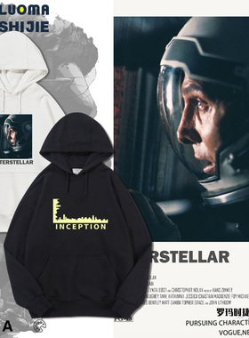 卫衣男加绒连帽 美剧Interstellar星际穿越 卫衣男潮ins冬季加绒