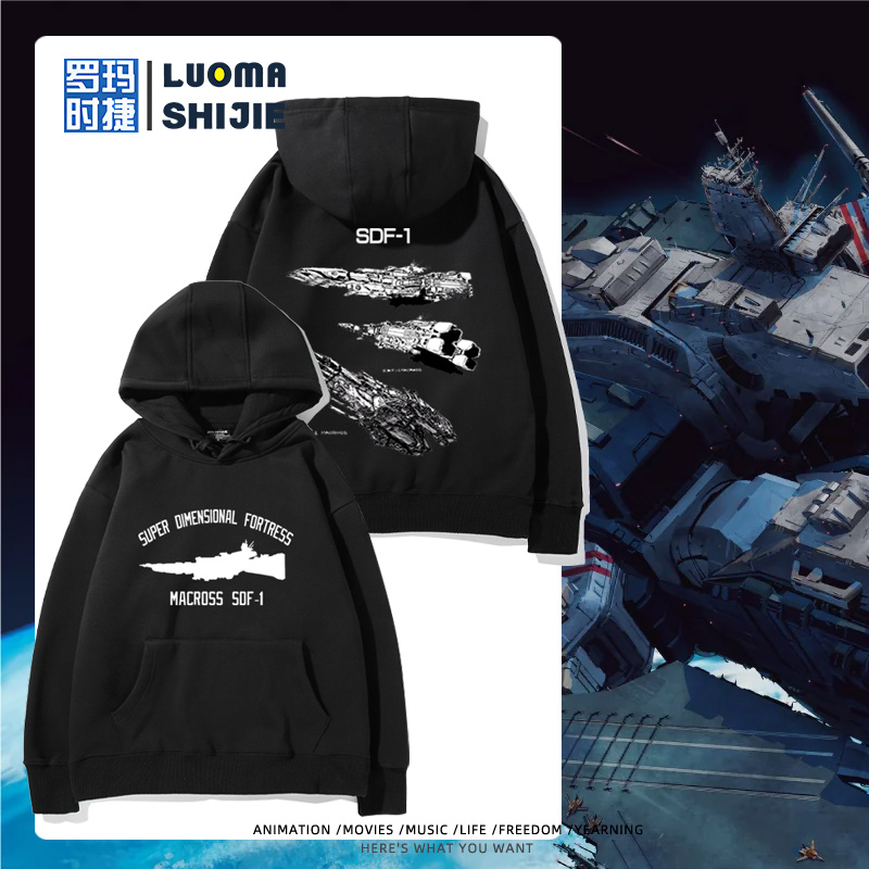 舒适面料 高端品质 休闲百搭