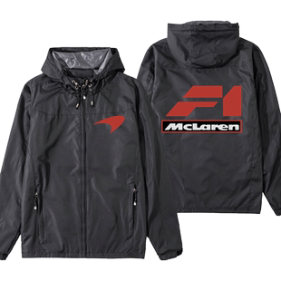 迈凯伦McLaren P1超级跑车迷周边衣服男女同款休闲连帽夹克外套