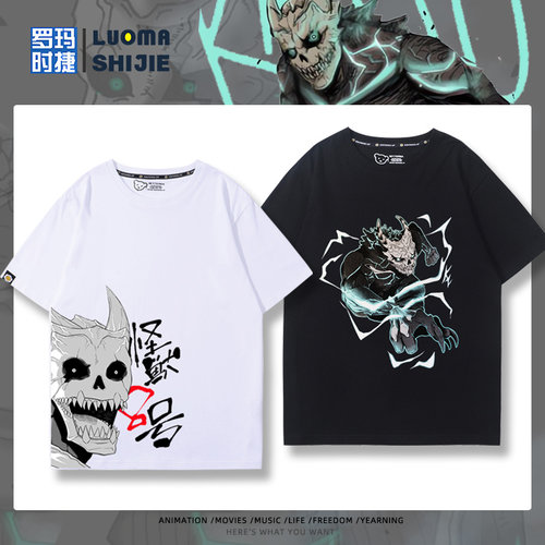 舒适面料 高端品质 休闲百搭