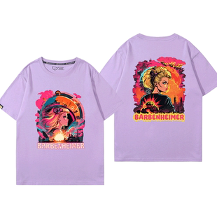芭比奥本海默联动T恤电影barbenheimer周边纯棉宽松男女半袖衣服