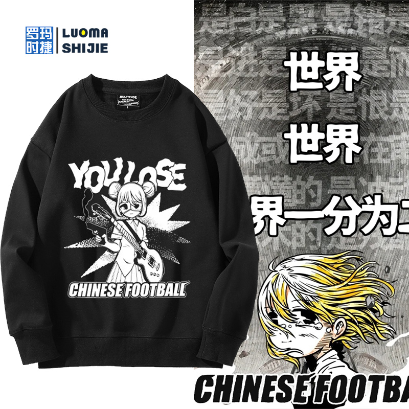 舒适面料 高端品质 休闲百搭