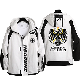 铁十字普鲁士王国德国勋章德意志罗马帝国连帽夹克外套男冲锋衣服