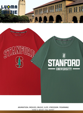 斯坦福大学短袖t恤夏季校友会Stanford纪念品校服半袖周边衣服