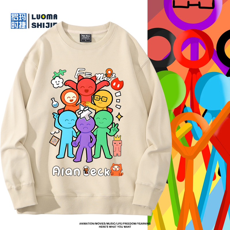 舒适面料 高端品质 休闲百搭