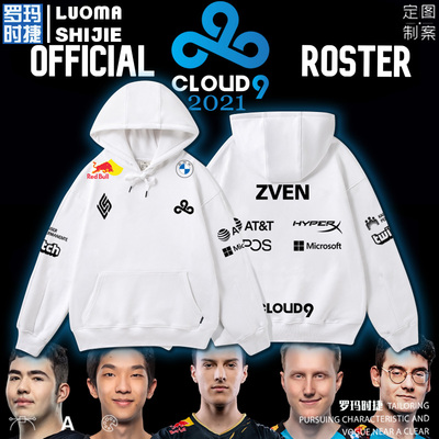 LABERPERKZS11同款LOL电竞卫衣