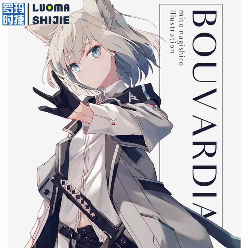 纯棉 落肩款 40支棉 超薄印花 来图定制