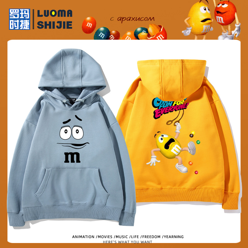 舒适面料日常休闲连帽卫衣