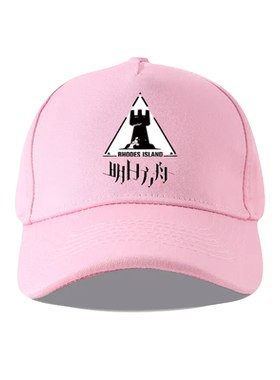 遮阳帽日常休闲男女通用