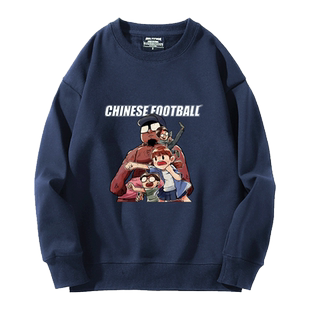 Chinese Football乐队圆领卫衣男女秋冬音乐节演唱会周边百搭上衣