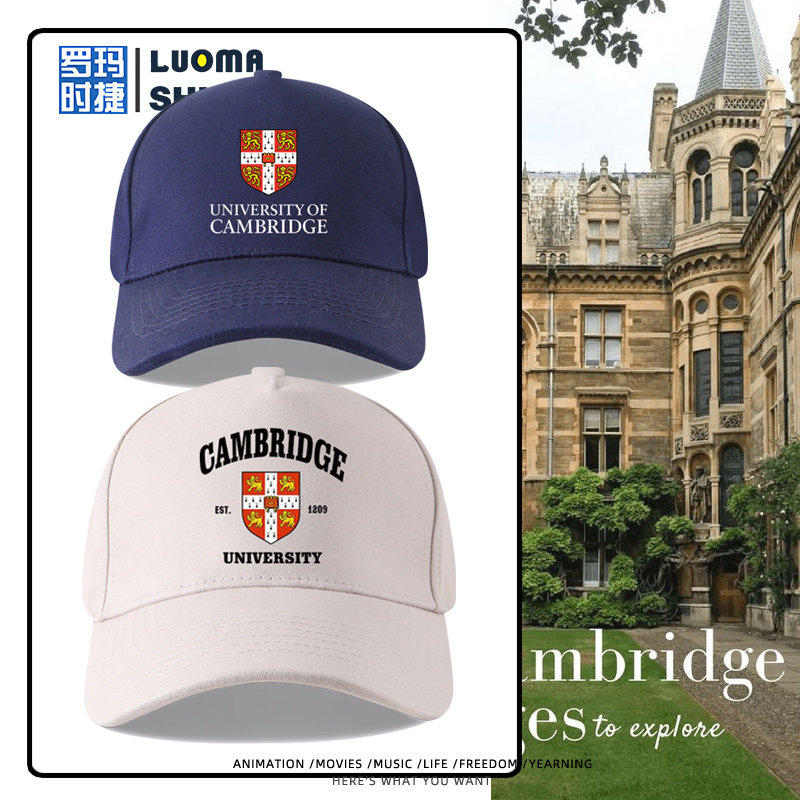 舒适面料 高端品质 休闲百搭