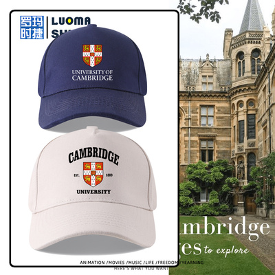 Cambridge剑桥大学周边棒球帽男女学生户外防晒遮阳百搭鸭舌帽子