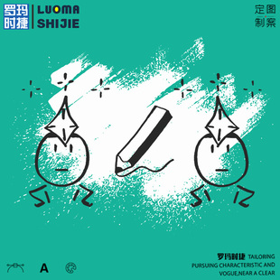 卫衣男潮ins高街 Steam电玩游戏你画我猜无帽卫衣男 设计感卫衣男