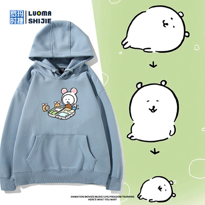 自嘲熊JokeBear周边连帽卫衣男女青少年秋冬日系可爱百搭宽松衣服