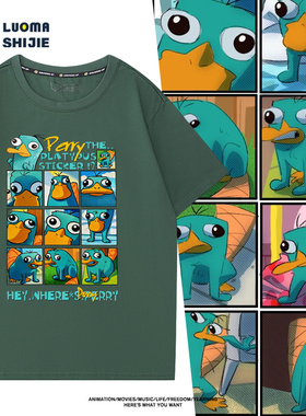 飞哥与小佛密探阿泰鸭嘴兽泰瑞周边短袖男女夏季学生百搭休闲T恤