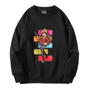 龙与虎逢坂大河上衣男女学生动漫周边圆领卫衣服休闲宽松情侣百搭