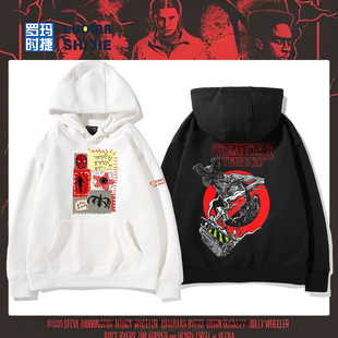 Stranger Things怪奇物语魔王周边连帽卫衣男女百搭宽松上衣服潮