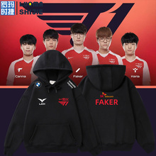 T1电竞比赛服卫衣男潮ins SKT 卫衣男连帽春秋 Faker大魔王S11同款