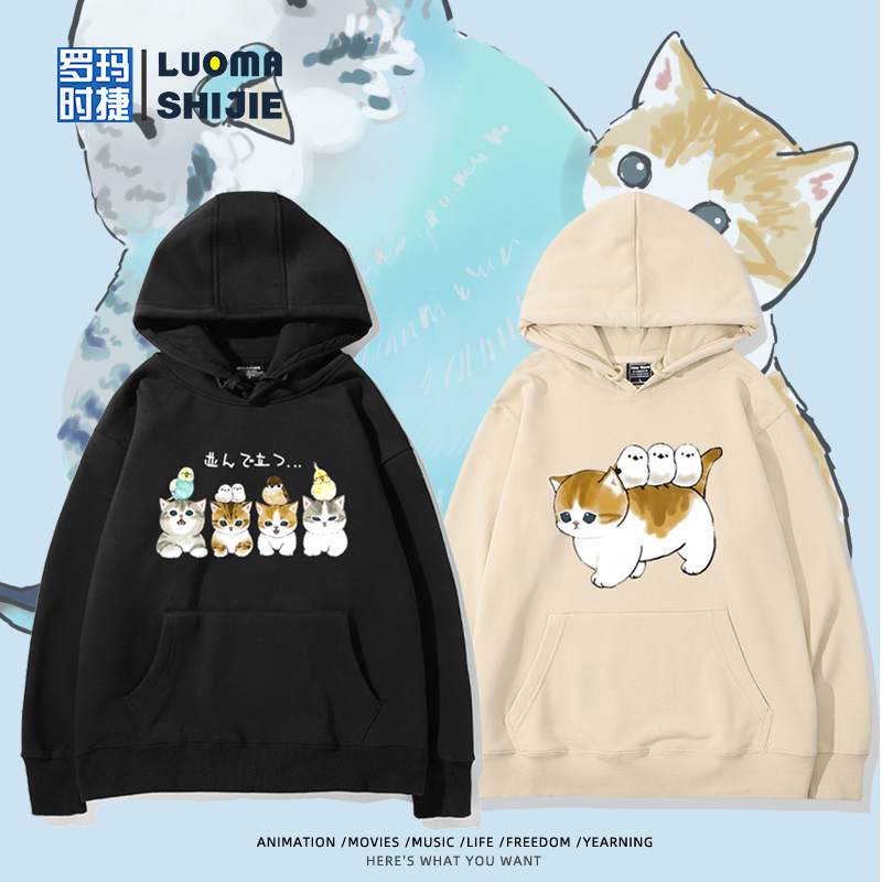 舒适面料 高端品质 休闲百搭