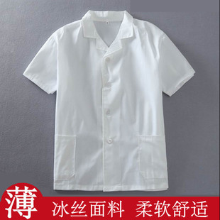 白大挂白色翻领后厨幼儿园食品厂工作服 确良短袖 薄款 厨师服夏季