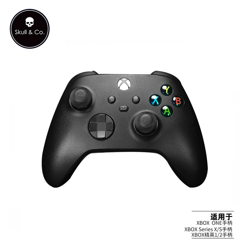 Skull & Co. XBOX ONE/XSX/XSS手柄球面摇杆帽 skull从防滑防汗