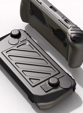 Skull & Co. ROG Ally X支架保护壳骷髅skullco ROG Ally X保护套