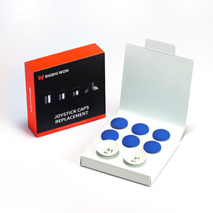 墨将可替换防滑蘑菇头摇杆帽彩虹2Pro彩虹2Se游戏手柄高中低摇杆