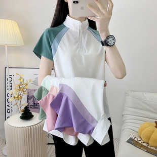必迈夏季 女弹力舒适轻薄透气速干T恤吸湿快干运动衣 立领拼色短袖