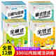 数字每日一练Z 20以内加减法天天练口算题卡幼儿园学前班数学题中大班幼儿练习册幼小衔接一日一练教材全套小学生儿童5十以内