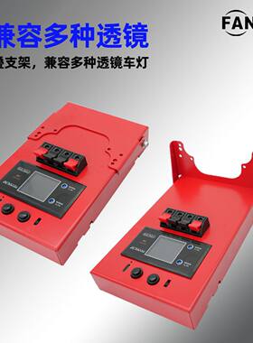 便捷式LED透镜测试仪无线充电