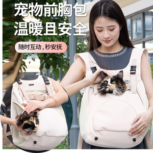 朵朵顶部露头带卡扣束缚胸前包
