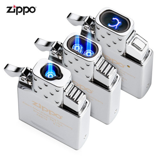 zippo电弧充电式电子通用打火机