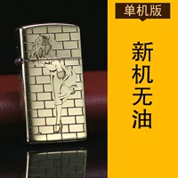 Одиночная версия Golden Slim Wind Wind