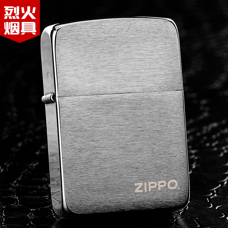 zippo外壳拉丝复刻限量打火机