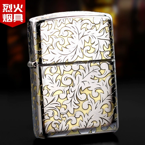 Играя на более легкую Zippo подлинную настройку ядра Zppo Armor Shell Zioop, чтобы отправить парня