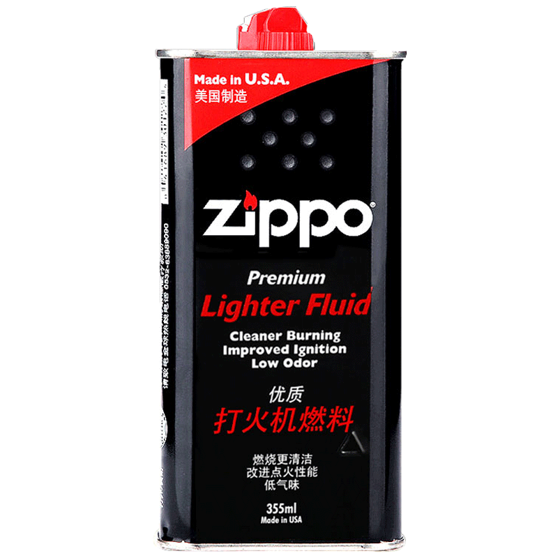 zippo打火机煤油355ML芝宝正版火石棉芯配件zppo正品大油口粮套餐