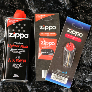 打火机zippo正版美国原装正品火石棉芯133ML煤油套装zppo燃油配件
