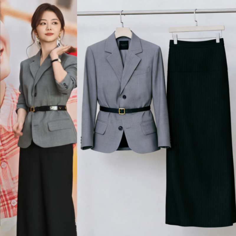 谭松韵同款灰色显瘦小西服外套气质减龄条纹半身裙套装春通勤套裙