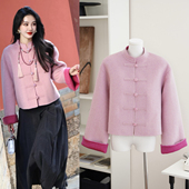 徐艺洋同款 粉色新中式 双面呢羊毛外套女春国风盘扣短呢子过年上衣