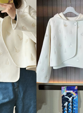 hms同款白色连帽长袖双面羊绒大衣短款女高级感过年羊毛呢子感冬