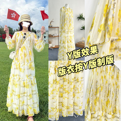 方媛同款黄色宽松长袖印花连衣裙女长款度假风雪纺碎花拼接连衣裙