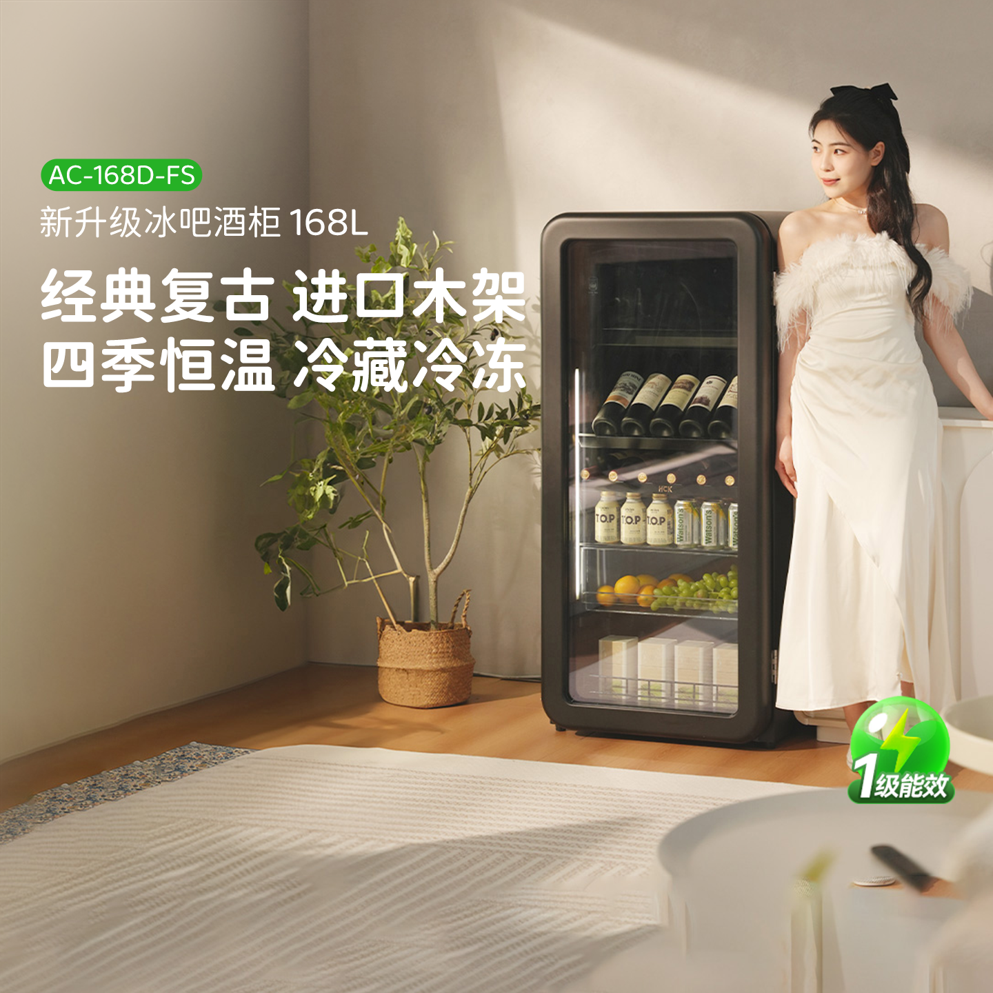 活动下单立省2700元 咨询客服有惊喜