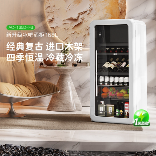 活动下单立省2600元 咨询客服有惊喜